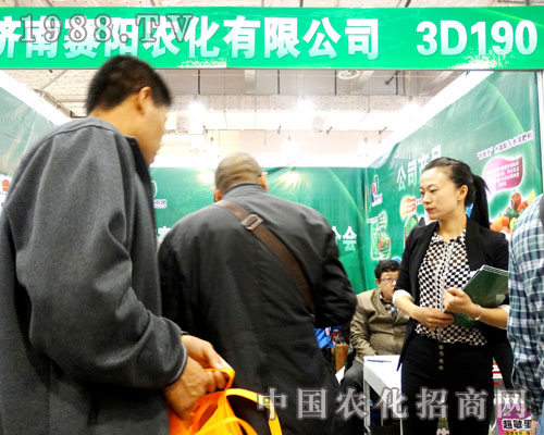 ��(j��)��ِ�(y��ng)�r(n��ng)���ڵ�21��ɽ�|ֲ����(hu��)��չ��(hu��)ǰ���^����(d��ng)