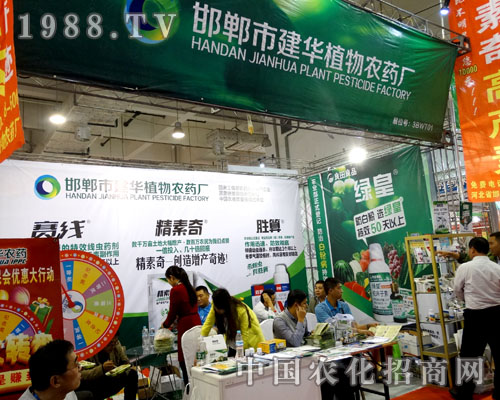 ���Aֲ������2015ɽ�|ֲ����(hu��)