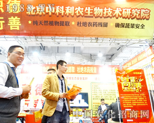 �����п����r(n��ng)��2015ɽ�|����ֲ����չλͻ��