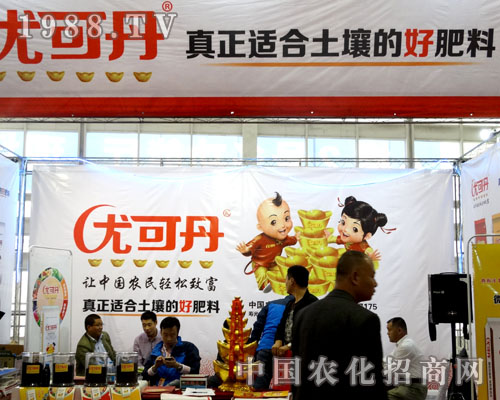 �ȿɵ���2015ɽ�|ֲ����(hu��)�Ͼo�ӵؚ�