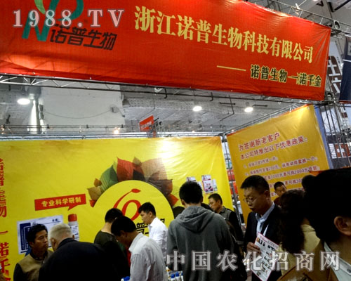 �㽭�Z������Ƽ���2015��(j��)��ֲ������ú��u