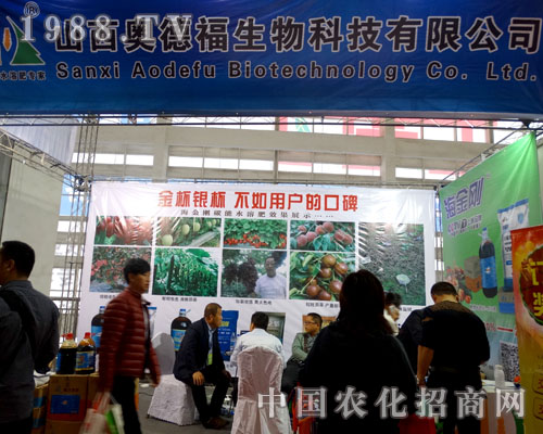 ɽ���W�¸���2015ɽ�|ֲ�����Ϸ���(w��)�ܵ�