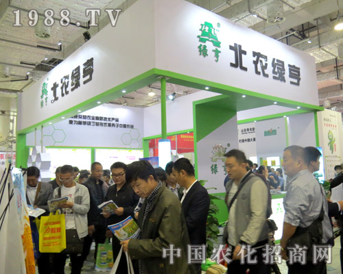 2015���(j��)��ֲ����(hu��) ���r(n��ng)�G���@�G����