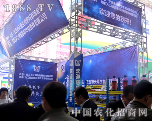 ���n������ϣ�2015ɽ�|ֲ�����ϵ����n��I(y��)��