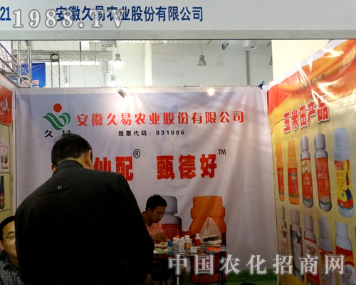 ���վ�����2015ɽ�|ֲ�����б��F(xi��n)ͻ��