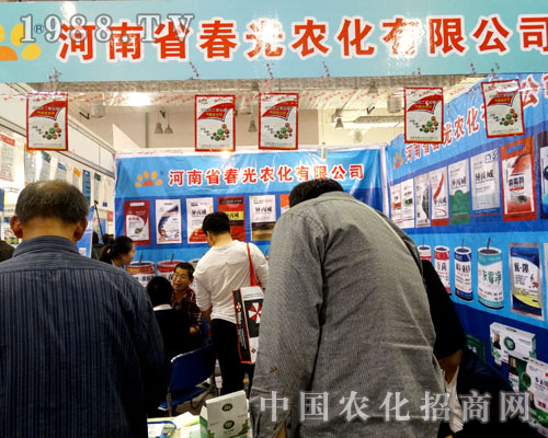 ����ʡ����e�O����2015ɽ�|ֲ����(hu��)