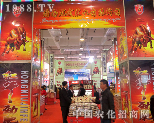 �����r(n��ng)������21�Ý�(j��)��ֲ����(hu��)�ϵ�Ʒ����