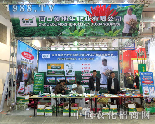 �۵����ʘI(y��)������չ��21�Ý���ֲ����