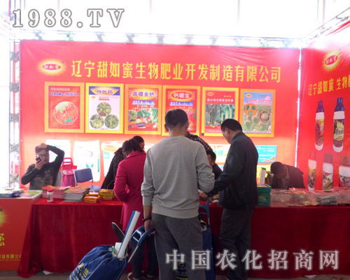 �����۷ʘI(y��)����2015��(j��)��ֲ����(hu��)