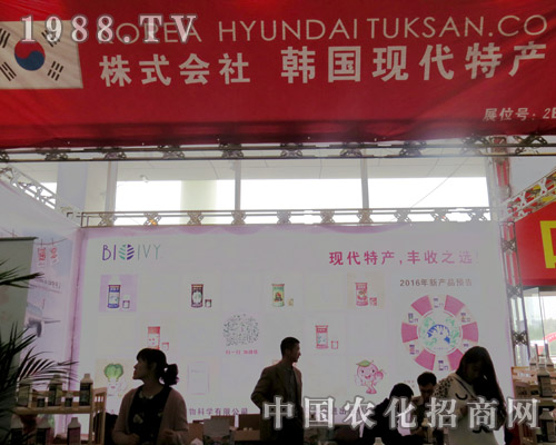 2015��(j��)��ֲ����(hu��)����ʽ��(hu��)��¡������