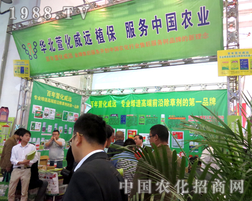 �A���滯���hֲ�� �����Ї��r(n��ng)�I(y��)