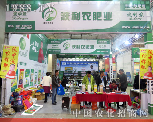 �����r�ʘI(y��)��2015����ֲ��������������