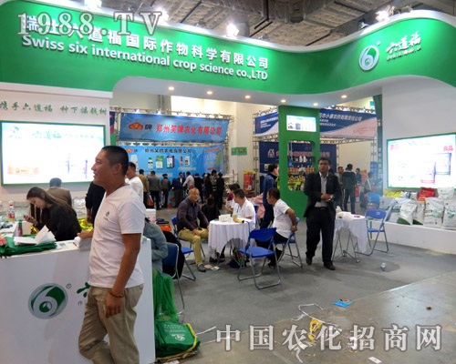 2015��ɽ�|ֲ���� �������L(f��ng)��ȫ��