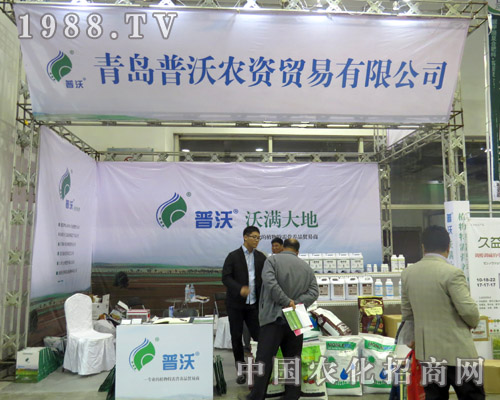 ��21�Ý�(j��)��ֲ����(hu��) �����r(n��ng)�Y���T�x����