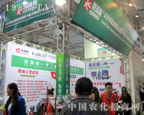 ��ɫ�ЄP��˹����21�Ý�(j��)��ֲ�����Ͼ��ʼ���