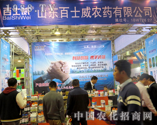 ��ʿ���r(n��ng)����21��ɽ�|ֲ�����Ϟ��������