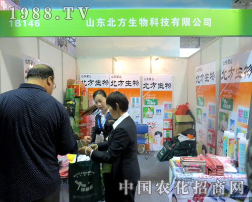 ɽ�|����������2015ɽ�|ֲ����ʢ�b����