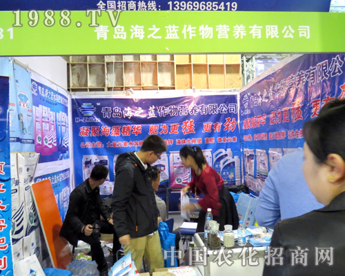 2015ɽ�|��(j��)��ֲ�������u��֮�{(l��n)�A�Å�չ�̵�ٝ�u(y��)