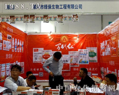 2015�����ֲ���� �G��������ȫ����