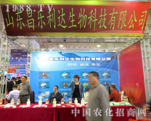 ɽ�|����(l��)���_(d��)��2015ɽ�|ֲ����(hu��)�б��F(xi��n)ͻ��