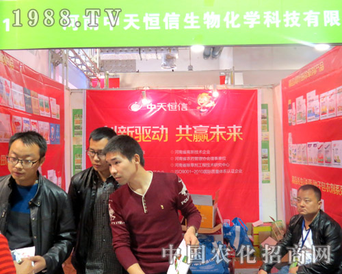 ������������ڵ�21��ɽ�|ֲ�����Ϫ��I�L�}