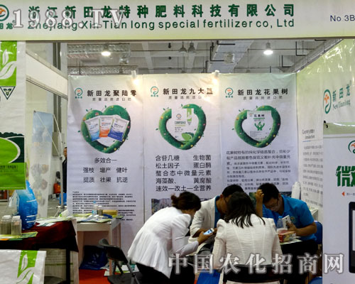 ������?zh��)طN���@�G2015ɽ�|ֲ����