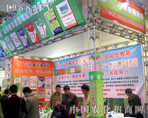 ɽ�|ֲ�S��2015ɽ�|��(j��)��ֲ������Ó�f����