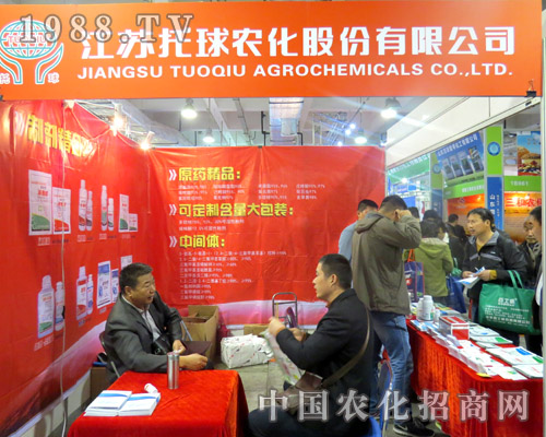 �����r(n��ng)����2015ɽ�|ֲ�����ϵ�����