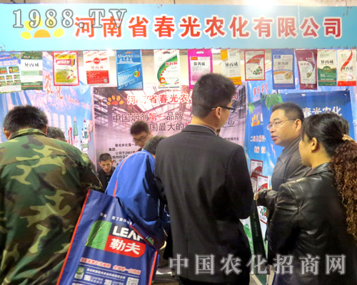 2015ɽ�|ֲ���� �����r(n��ng)���L(f��ng)��o��