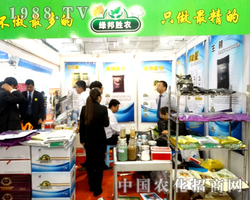 �G����r(n��ng)��2015��(j��)��ֲ���p�����ς��ܺ��u