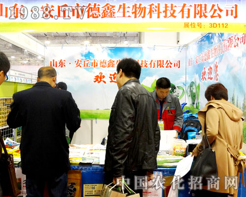 ����������2015ɽ�|ֲ���p����(hu��)�Ϻ��¶���(g��)ӆ��