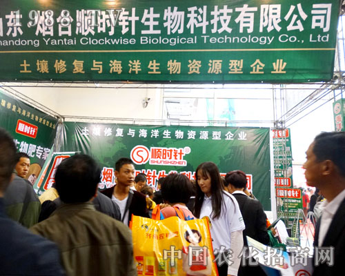 ���_(t��i)형r(sh��)��ذ�������21��ɽ�|ֲ���p����(hu��)