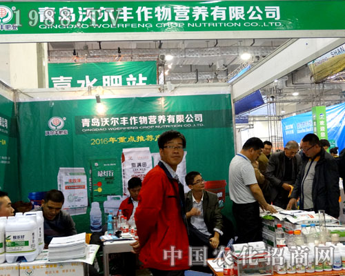 ���u�֠��S������2015ɽ�|��(j��)��ֲ���p����(hu��)