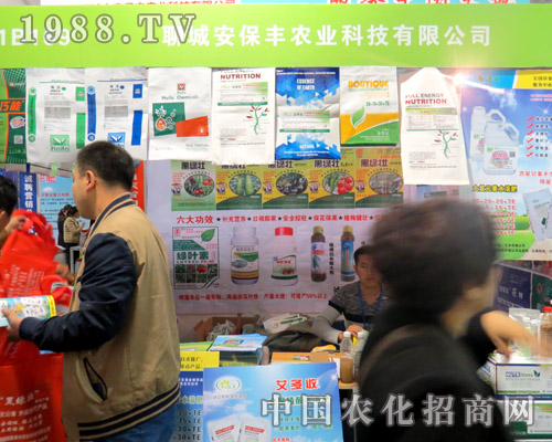 �����S�r(n��ng)�I(y��)��2015ɽ�|ֲ����(hu��)���@����