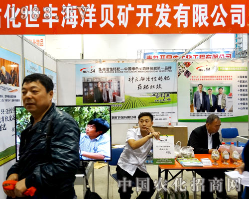 ɽ�|մ�����S����ؐ�V����2015����ֲ�����ו�