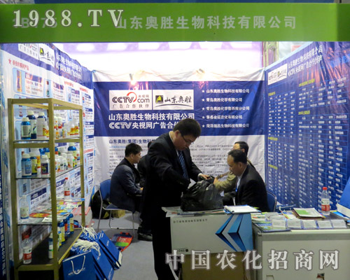 2015����ֲ���� �W�����ﾫ�ʼ���