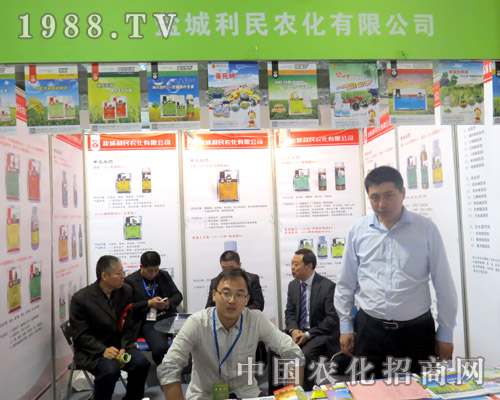 �����r����2015ɽ�|����ֲ�������ݚw��