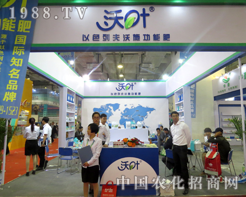 ��ɫ�з���ʩ��2015��ɽ�|ֲ�������̳ɹ�