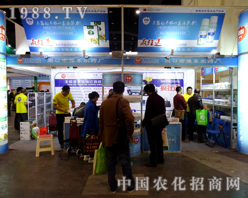 ԥ�|�r(n��ng)ˎ�����S���r(n��ng)ˎ����(chu��ng)�S�����