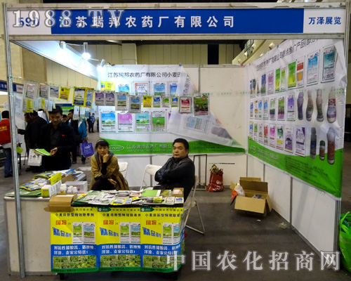 2015�����rˎ��ϲӭ����rˎ�S