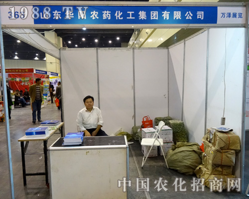     2015�����r(n��ng)ˎչ�A��r(n��ng)ˎ���ڱص�