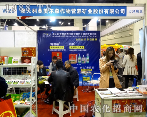 2015�����r(n��ng)ˎ��������ɭ�r(n��ng)����Ʒ�|(zh��)�A������