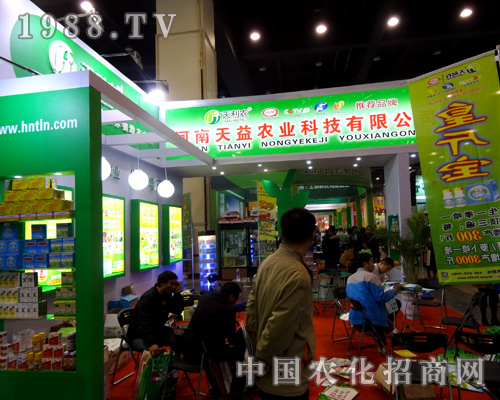 2015��18�ú����r(n��ng)ˎ��(hu��) �����r(n��ng)�I(y��)�V�ú��u(p��ng)