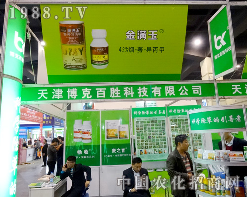     ���˻�����2015��18�ú����r(n��ng)ˎ��ȡ�üѿ�