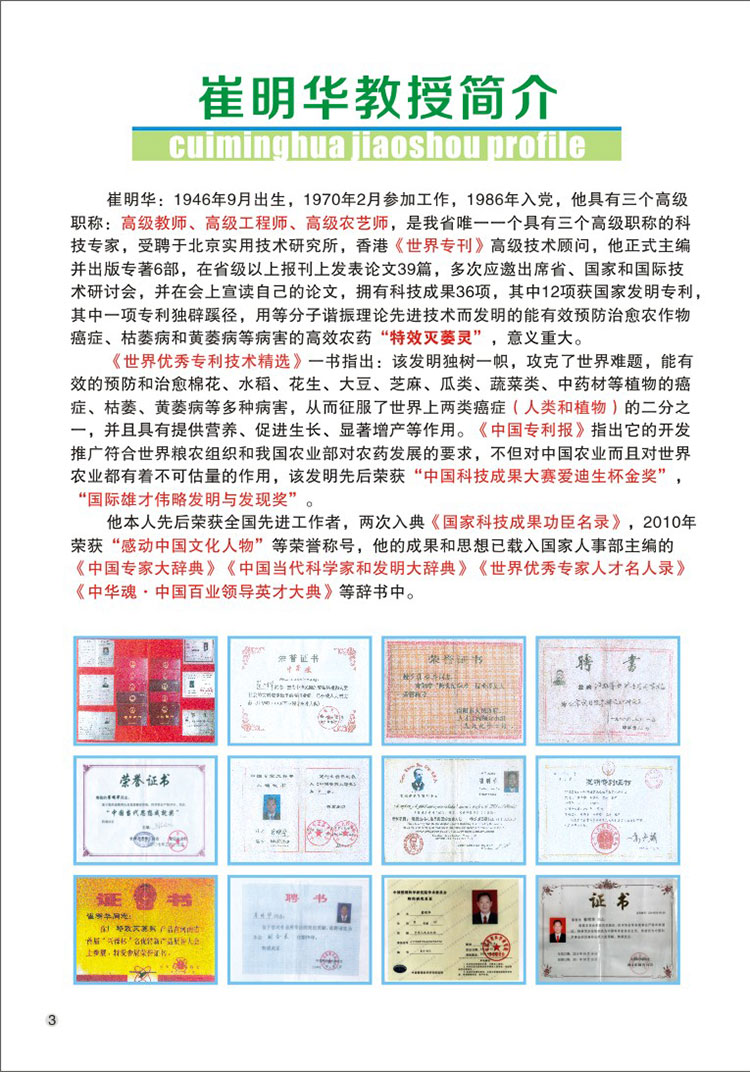 ��(ji��n)��1