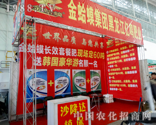 ����e�O���(zh��n)2015�����I�N������