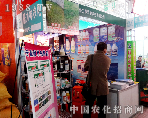 �������r(n��ng)����2015������I�N�I(y��)���ו�����(w��)�ܵ�