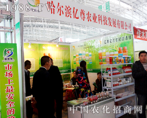 �|���r(n��ng)���ڵ�21�ù����I�N�Ӳ��[�������ɹ�