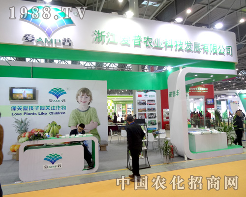 �㽭������2015ȫ��ֲ���������ƏV��