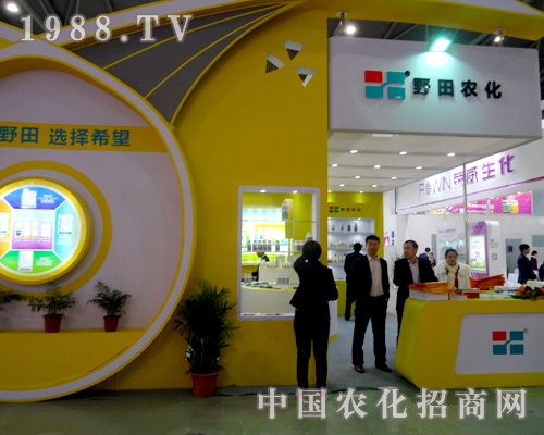 �ӱ�Ұ����ȫ��(gu��)ֲ����(hu��)���F(xi��n)���I(y��)��һ��